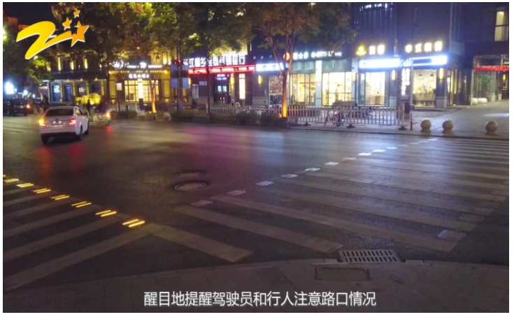 北京智慧斑马线试运行，夜间过街更安全